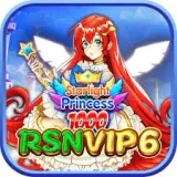 RSNVIP6 - Aplikasi Teknologi Terkini untuk Mendapatkan Berita Terupdate